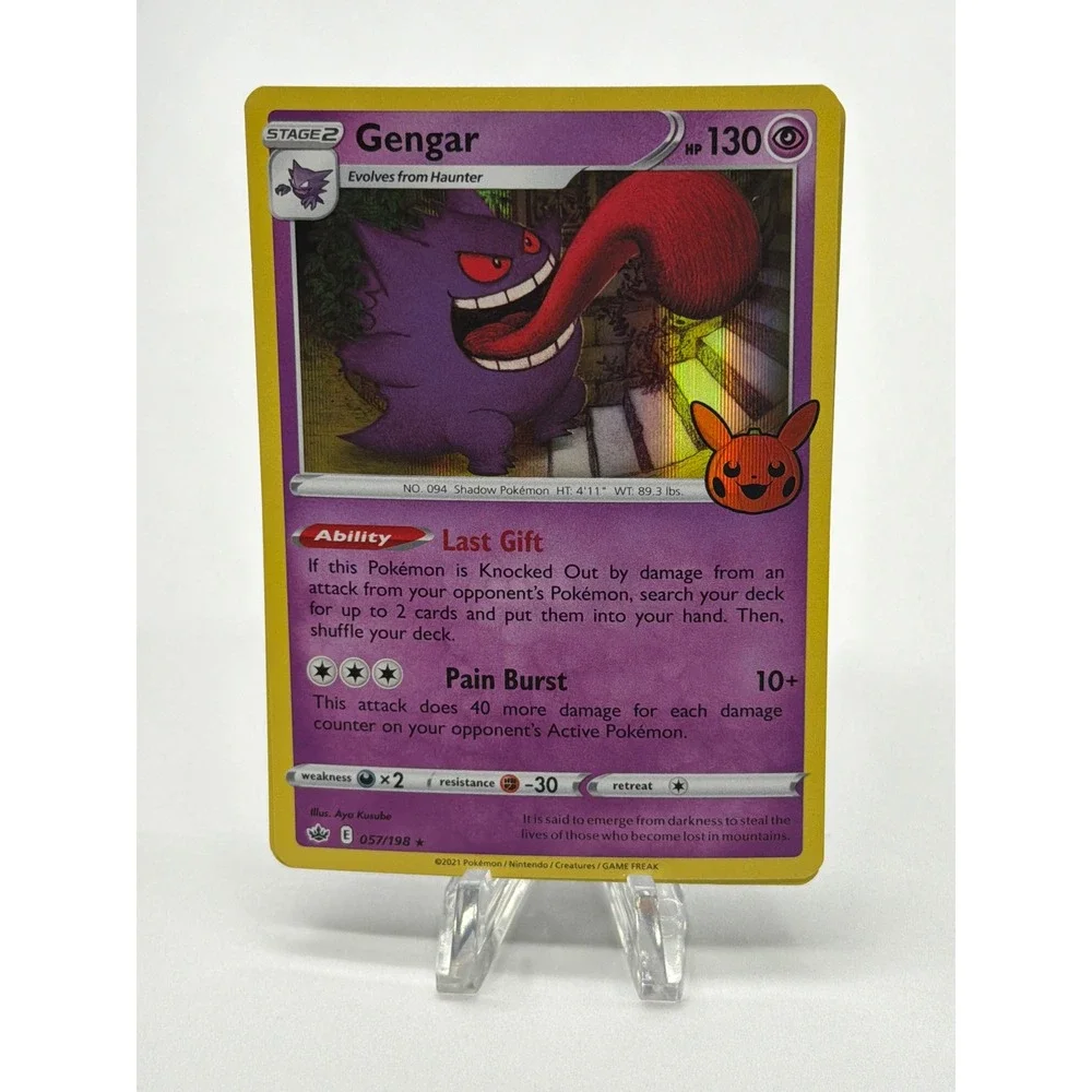 Pokemon Gengar 057/198 Chilling‎ Reign Holo Rare Trick or Trade Pumpkin Stamp